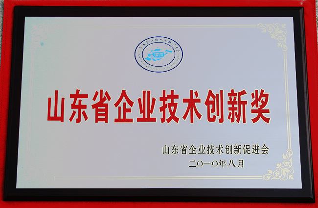 山東興源機械有限公司|起重機|行車|山東興源機械|單梁起重機|電動葫蘆|起重配件|m.lufn.cn|xyqzj|xyqzj.com|興源起重機|興源|起重機行車|起重設備|起重機械
