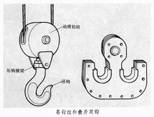 山東興源機(jī)械有限公司官網(wǎng)|起重機(jī)|行車|山東興源機(jī)械|單梁起重機(jī)|電動(dòng)葫蘆|起重配件|m.lufn.cn|xyqzj|xyqzj.com|興源起重機(jī)|興源|起重機(jī)行車|起重設(shè)備|起重機(jī)械