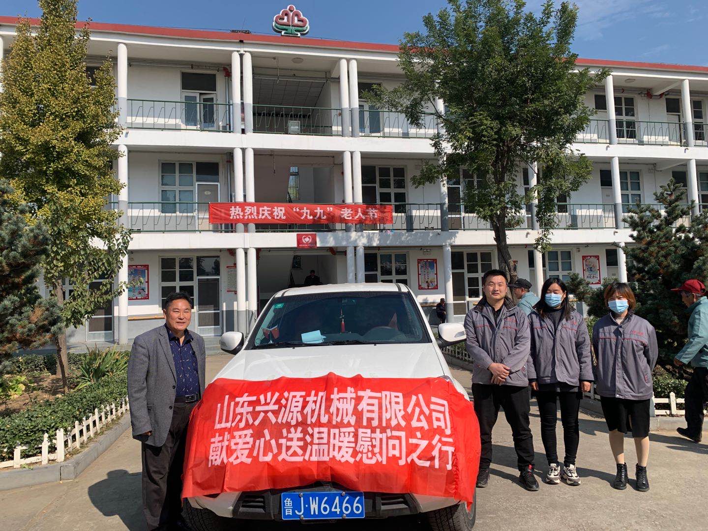 山東興源機械有限公司官網|起重機|行車|山東興源機械|單梁起重機|電動葫蘆|起重配件|m.lufn.cn|xyqzj|xyqzj.com|興源起重機|興源|起重機行車|起重設備|起重機械
